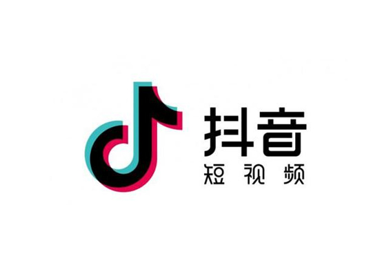 抖音直播