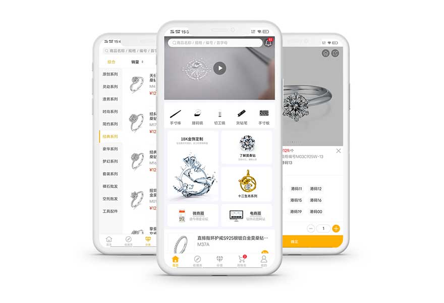 莫桑优品app